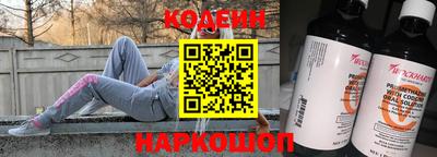 дмт Краснознаменск