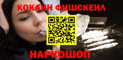 прущие крисы Краснокаменск