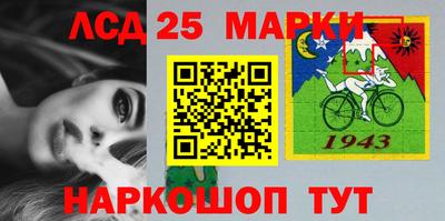 дмт Краснознаменск