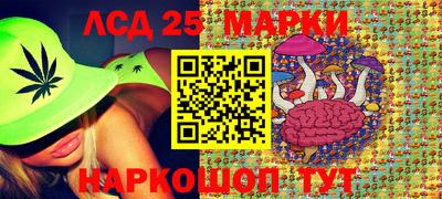 2c-b Краснодар