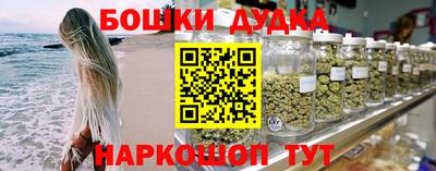 дмт Краснознаменск