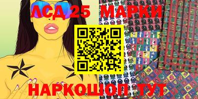mix Конаково
