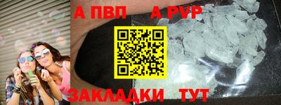 2c-b Краснодар