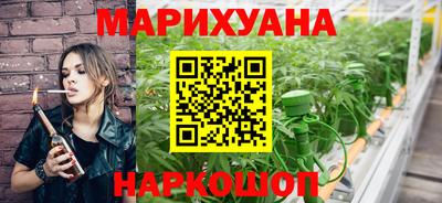 2c-b Краснодар