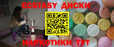 дмт Краснознаменск