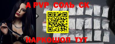дмт Краснознаменск
