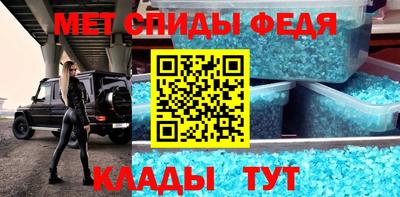 дмт Краснознаменск