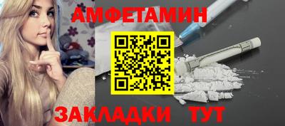 mix Конаково