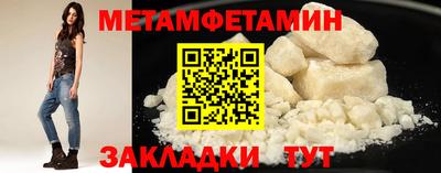 дмт Краснознаменск