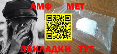 mix Конаково