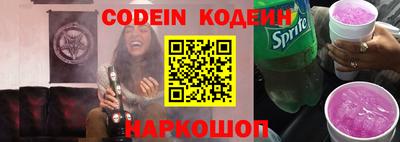 mix Конаково