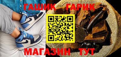 дмт Краснознаменск