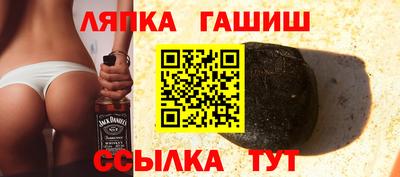 2c-b Краснодар