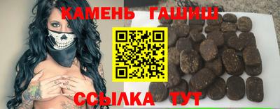 2c-b Краснодар