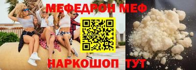 mix Конаково
